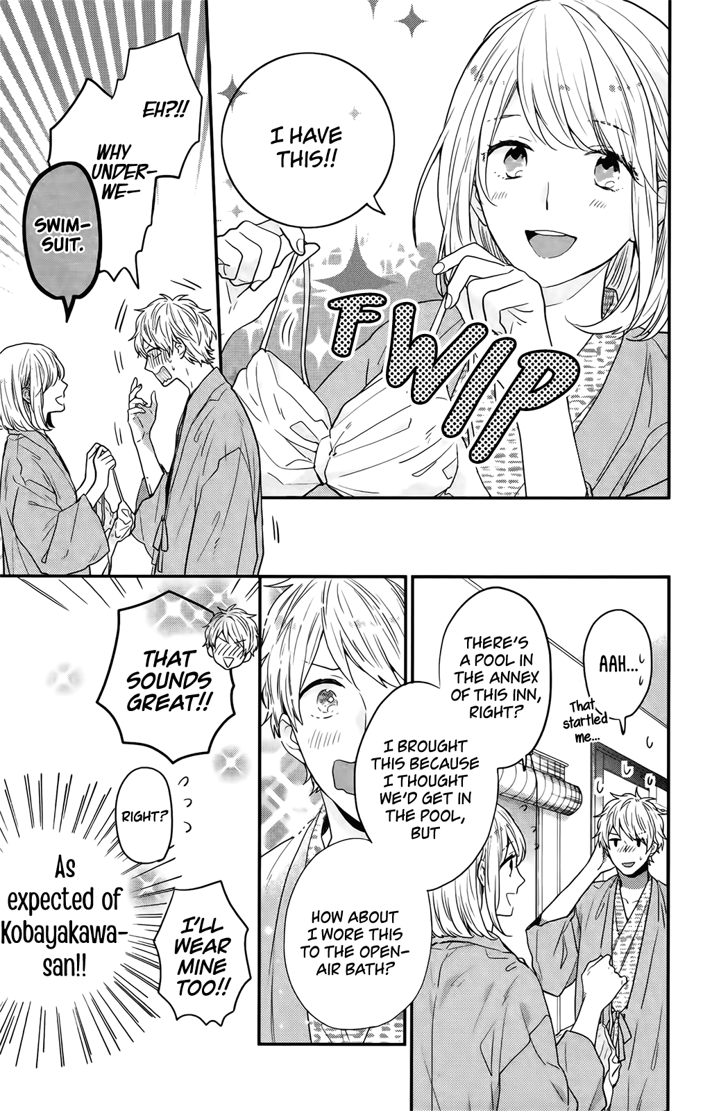 Nijiiro Days (MIZUNO Minami) Chapter 57.5 12